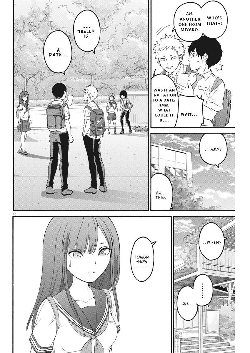 Peach Milk Crown Chapter 14 17